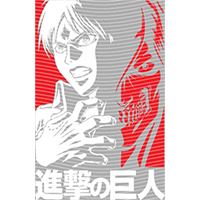 Japanese anime-JP 2383